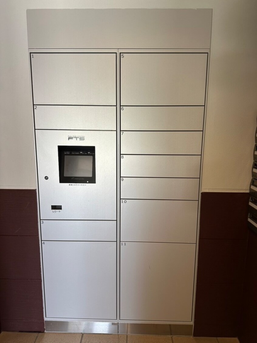 その他 La Douceur青葉小田原