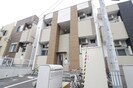 マジェスティ福田町の外観