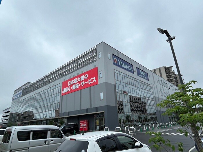 ヤマダデンキ仙台あすと長町(電気量販店/ホームセンター)まで800m プランドール長町