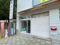 将監三丁目貸店舗