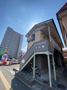 ティアラハウスぶん屋の外観
