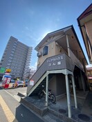 ティアラハウスぶん屋の外観