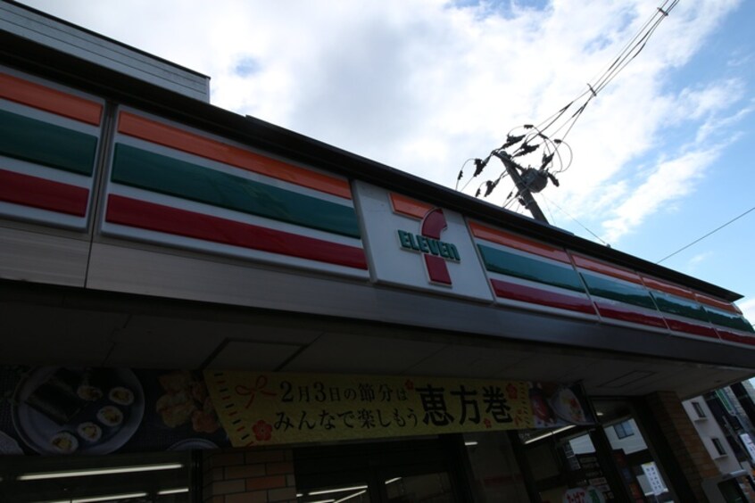 セブン-イレブン 仙台ベニーランド前店(コンビニ)まで700m THE・ソレイユ八木山Ⅱ