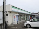 ファミリーマート留ケ谷店(コンビニ)まで279m モントレ－多賀城Ⅲ