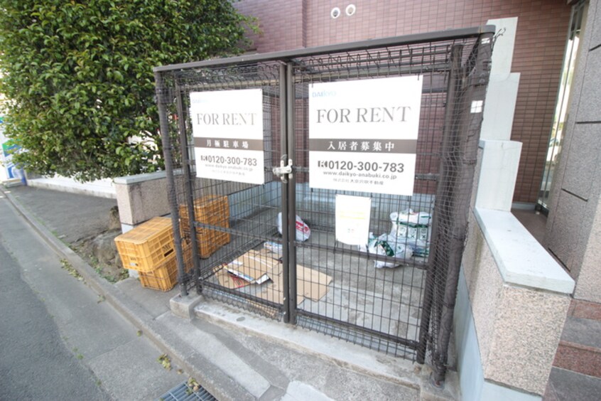 建物設備 グランメゾン七福