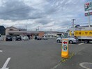 セブンイレブン富沢二丁目店(コンビニ)まで429m クラシア富沢