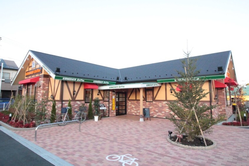 コメダ珈琲店　仙台荒井店(カフェ)まで400m ＷＩＳＨ伊在参番館