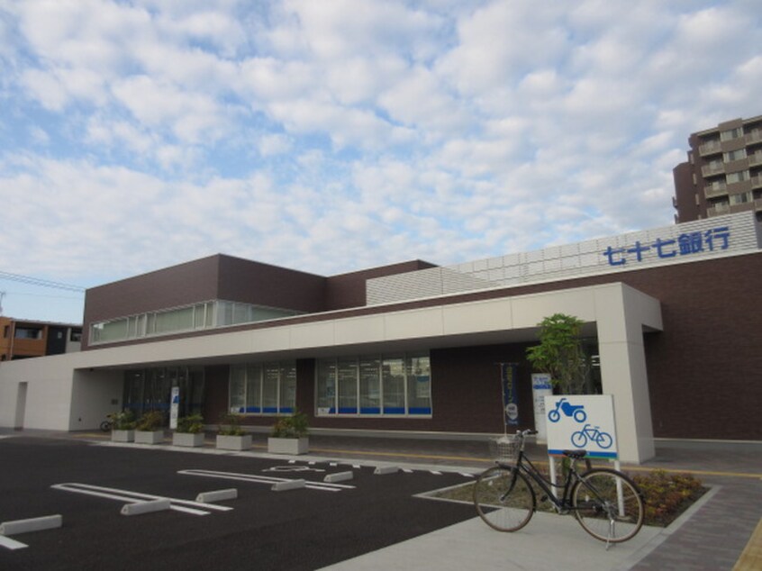 七十七銀行六丁目支店(銀行)まで500m ＷＩＳＨ伊在参番館