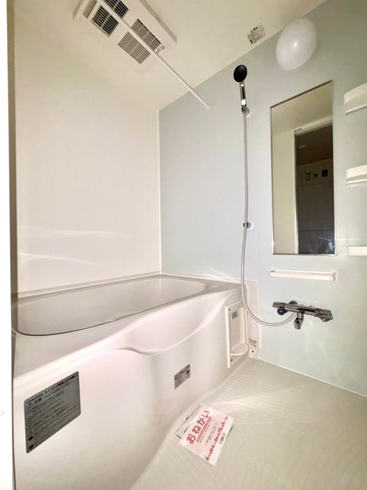 バス／シャワールーム等 グレース　イン