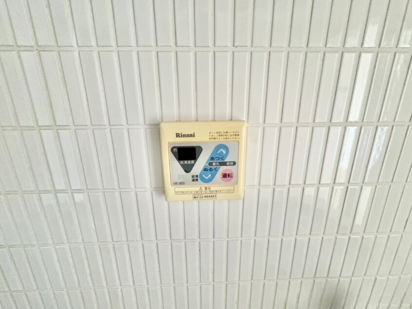 内観写真 ウエストパーク支倉