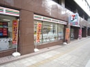セブンイレブン仙台本町１丁目店(コンビニ)まで90m パークフラッツ本町