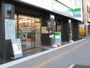 ファミリーマート本町1丁目店(コンビニ)まで300m パークフラッツ本町