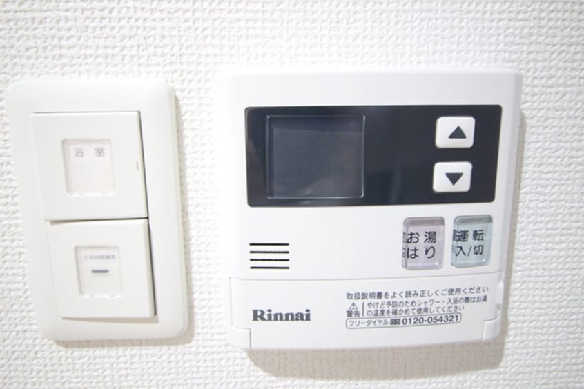 内観写真 プレノ小田原弓ノ町