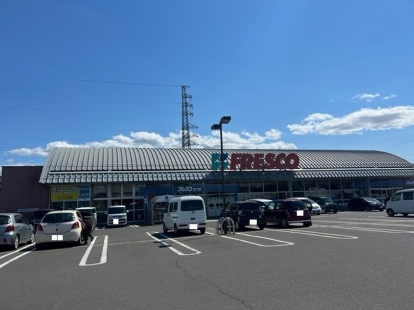 フレスコキクチ亘理店(スーパー)まで750m カーサ　みなと