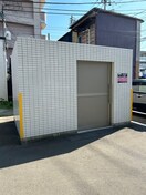 その他 エレガンス宮町