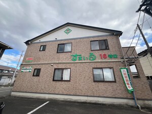 すまいる１６番館