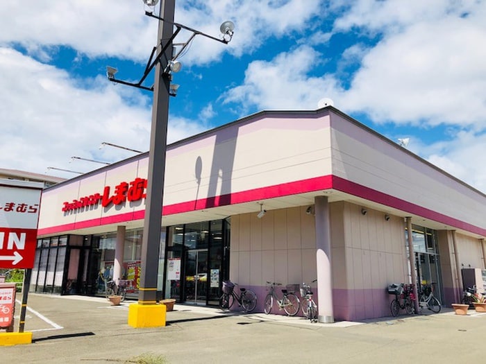 しまむら　若林店(ディスカウントショップ)まで664m メゾン・ルチルス B