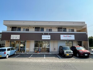 第二横山ハイツ