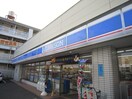 ローソン　仙台宮町通店(コンビニ)まで350m La　Douceur宮町