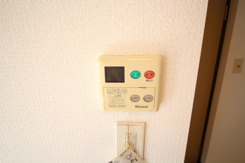 内観写真 プリムローズ旭ヶ丘