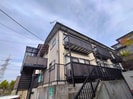 コ－ポグレイの外観