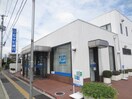 七十七銀行向陽台支店(銀行)まで750m コ－ポグレイ
