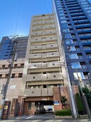 カスタリア勾当台公園の外観