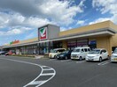 ヨークベニマル若林店(スーパー)まで700m コーポ加藤Ａ