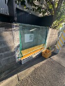 その他 プロニティ・N