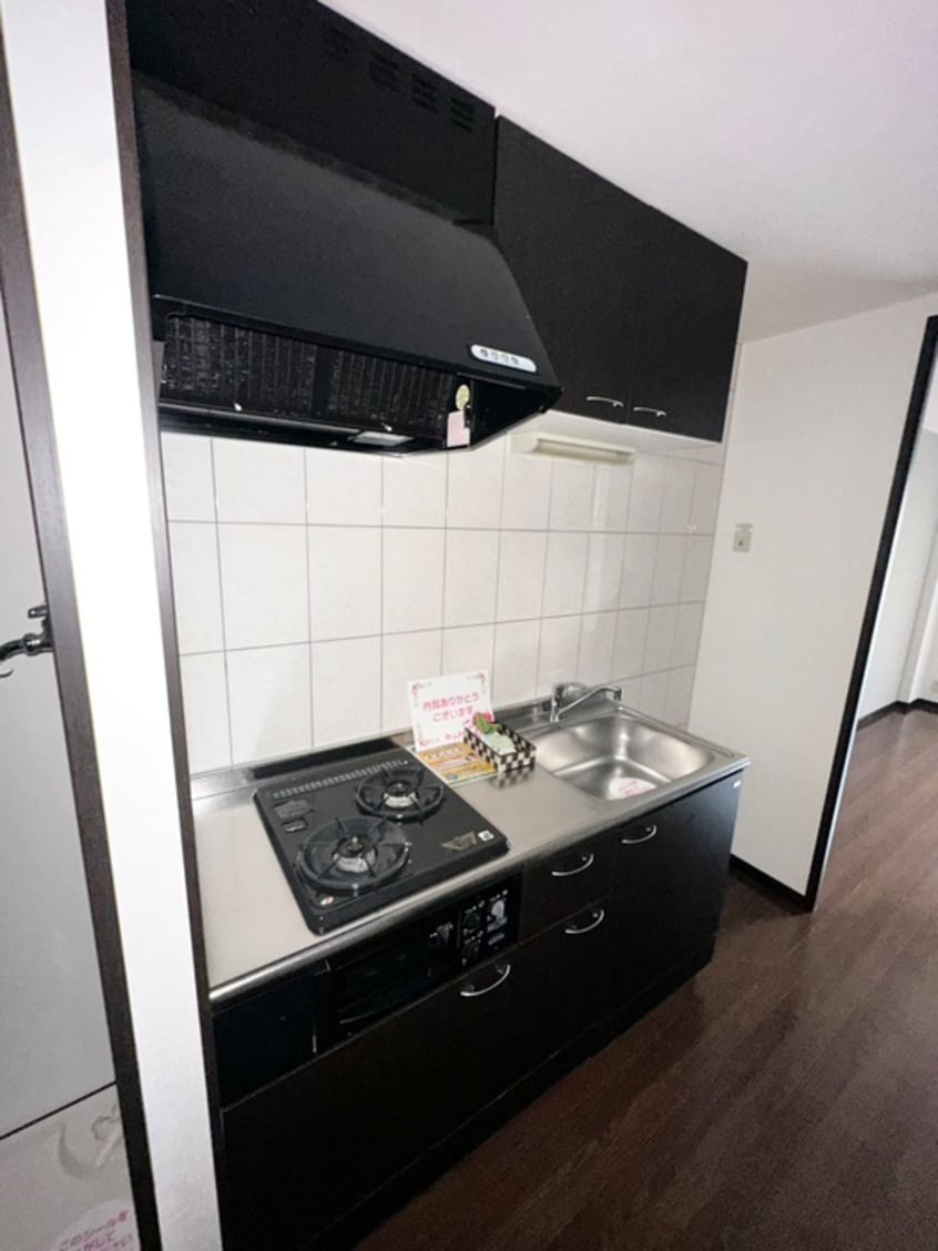 キッチン プロニティ・N