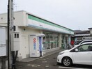 ファミリーマート 多賀城鶴ヶ谷店(スーパー)まで1300m 水沼方貸家５号棟