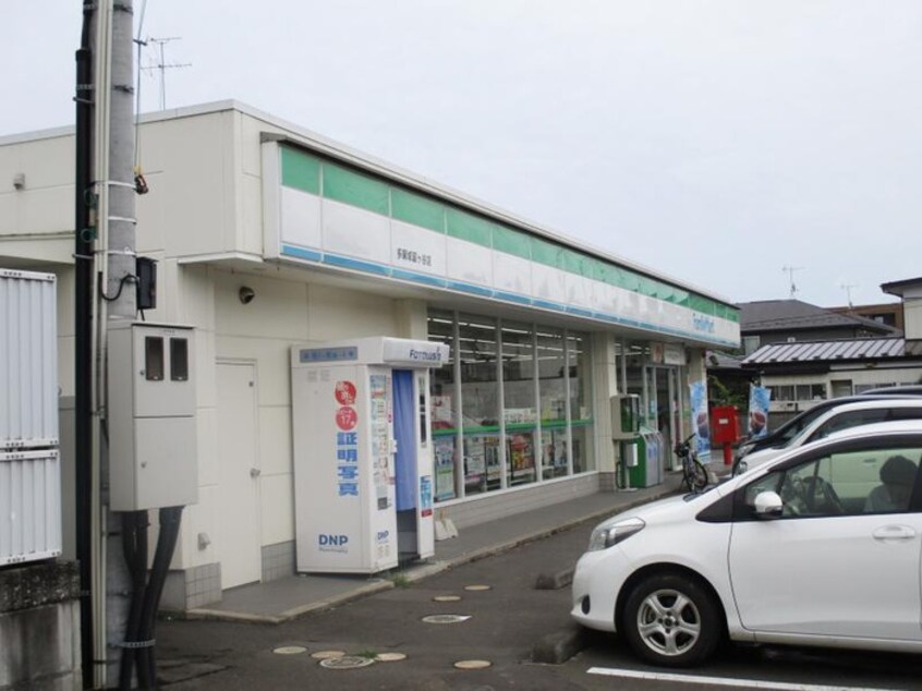 ファミリーマート 多賀城鶴ヶ谷店(スーパー)まで1300m 水沼方貸家５号棟