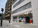 セブン(コンビニ)まで230m テレパレス榴ヶ岡1号棟