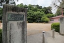 小松島公園(公園)まで200m サニープレイス小松島Ⅱ