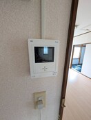 内観写真 コーポラスABEⅡ