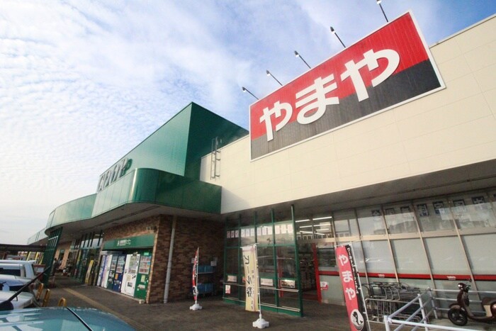 みやぎ生協 南光台店(スーパー)まで1900m エクセルシャトーS