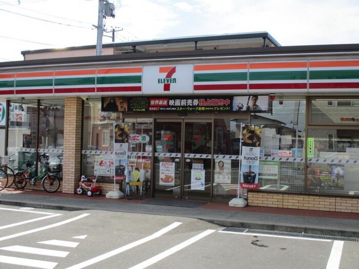 セブンイレブン　仙台南光台3丁目店(コンビニ)まで400m αネクスト仙台第12