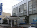 七十七銀行　旭ヶ丘店(銀行)まで1200m αネクスト仙台第12