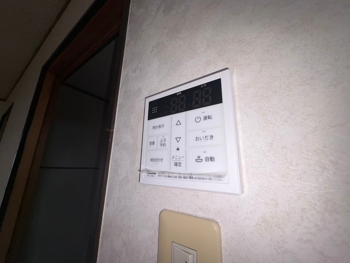 内観写真 ひまわりビル