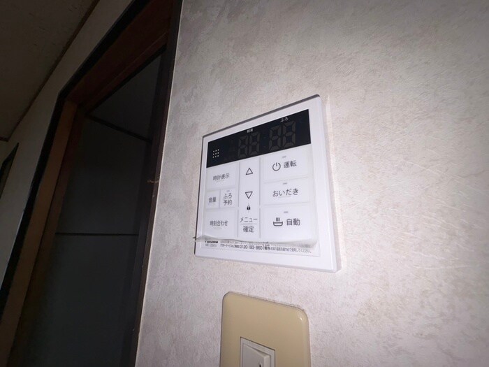 内観写真 ひまわりビル