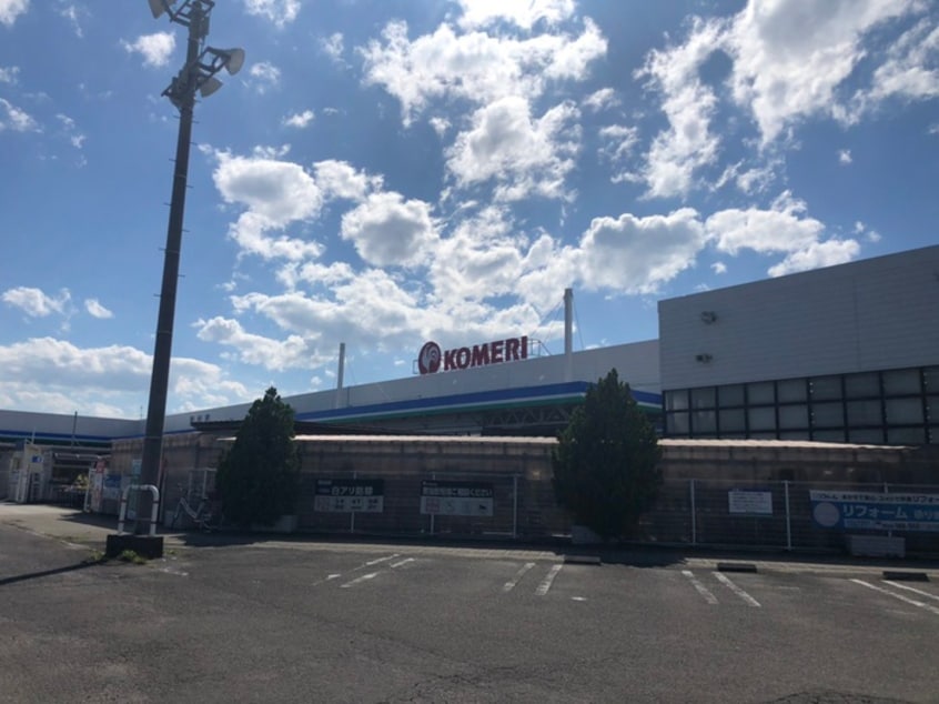 コメリハード＆グリーン角田店(電気量販店/ホームセンター)まで2100m グレイス ヴィラ