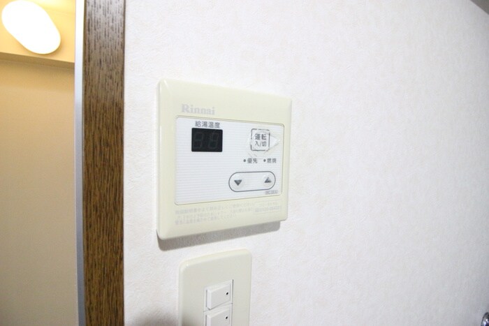 内観写真 グランディア南仙台