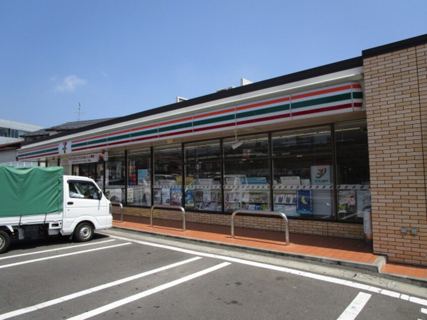 セブンイレブン(コンビニ)まで1100m グランアムール