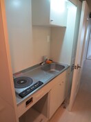 キッチン バリュー大和町