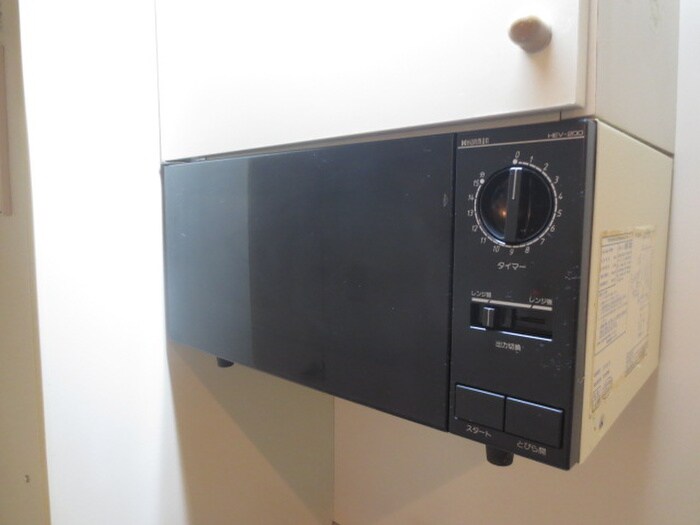 内観写真 バリュー大和町