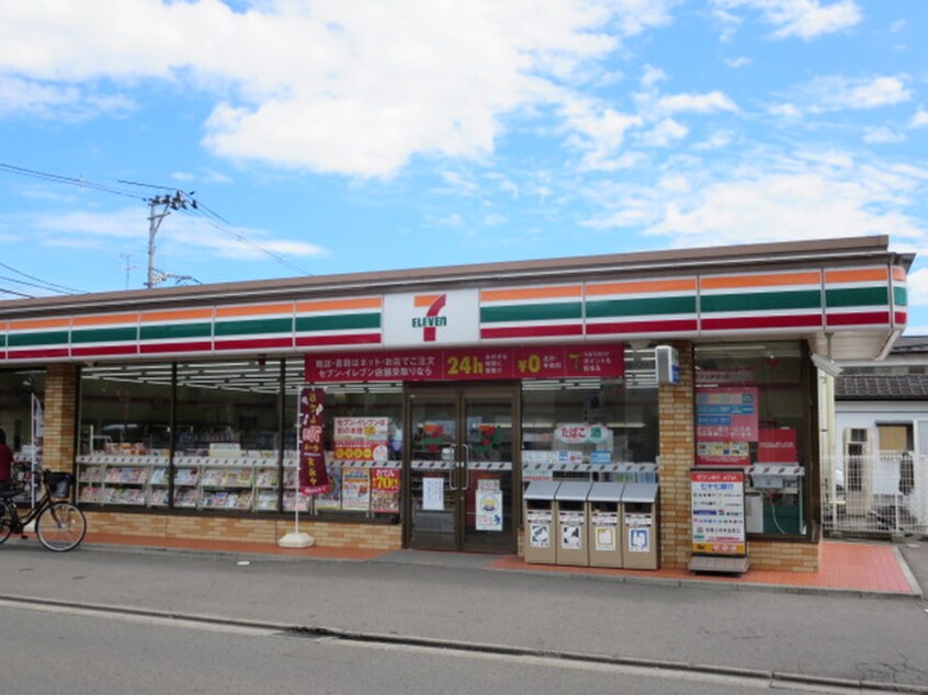 セブンイレブン新田1丁目店(コンビニ)まで784m コ－ポ志田