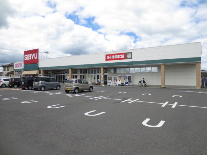 西友吉岡店(スーパー)まで800m リエールⅠ