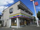 ミニストップ多賀城八幡店(コンビニ)まで900m 水越荘