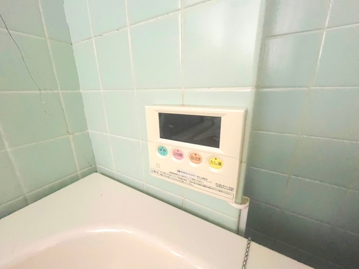 周辺環境 三和コ－ポ