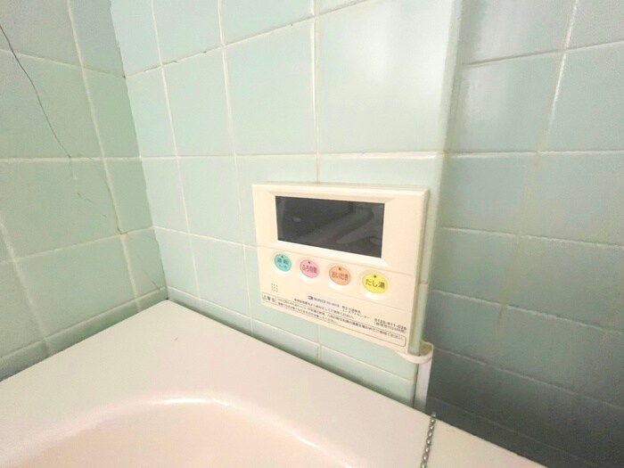 周辺環境 三和コ－ポ